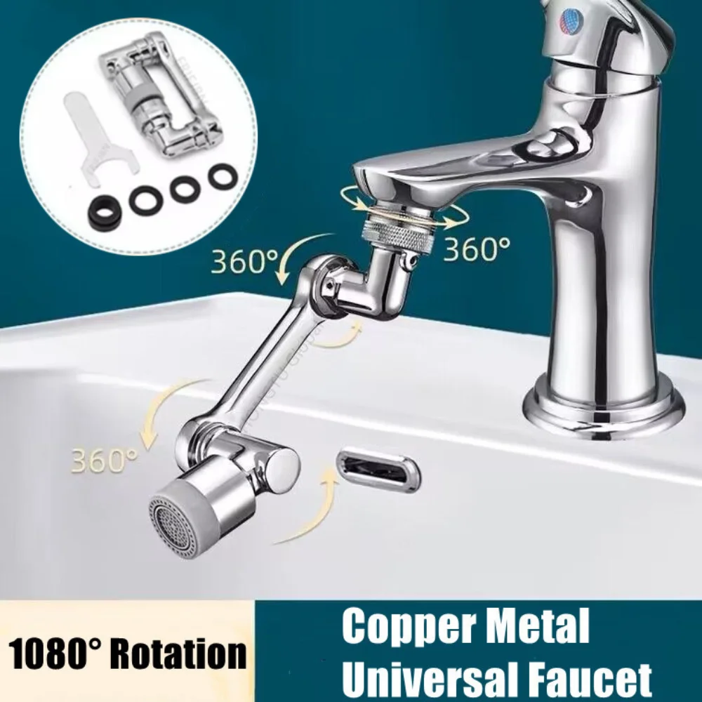 Rotatable Faucet Attachment Metal Metal Water Nozzle Faucet Bubbler