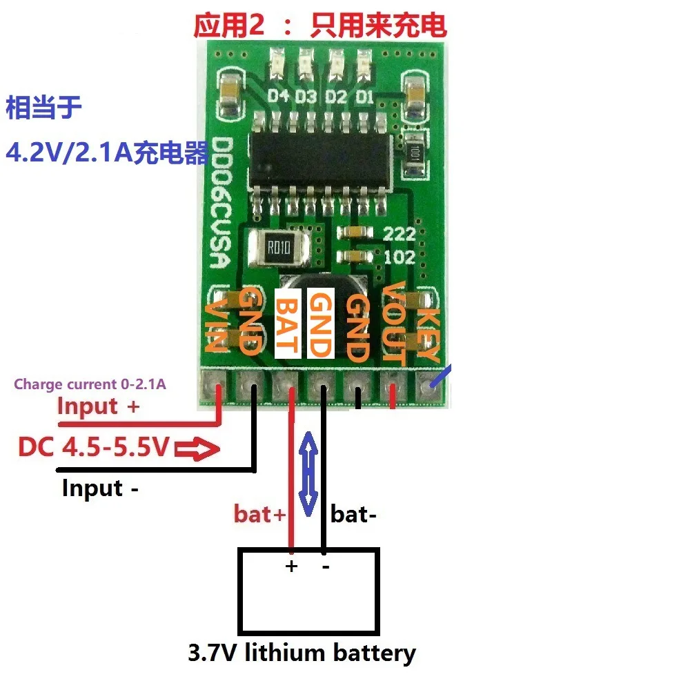 충전 방전 배터리 보호 배터리 잔량 표시기 모듈, 리튬 배터리 모바일 전원 UPS DIY 보드, 5V, 2.1A, 3.7V, 4.2V