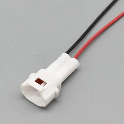 Waterproof White Auto Connector 2 - Pin Sumitomo MT090 Plug (1 x 15cm wire)
