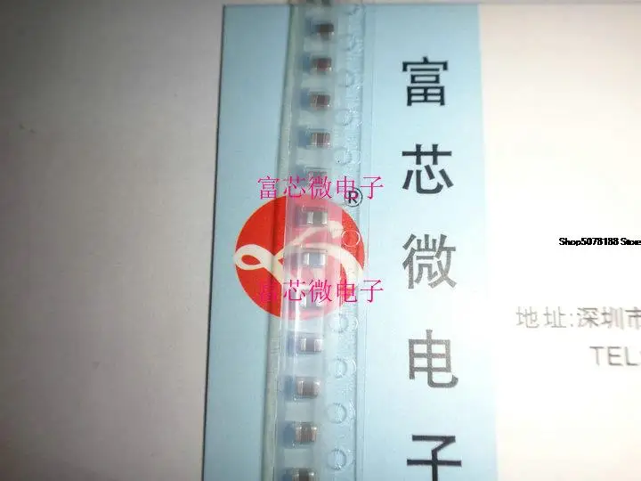 

10 шт. GRM31A5C2J331JW01 1206 330PF COG