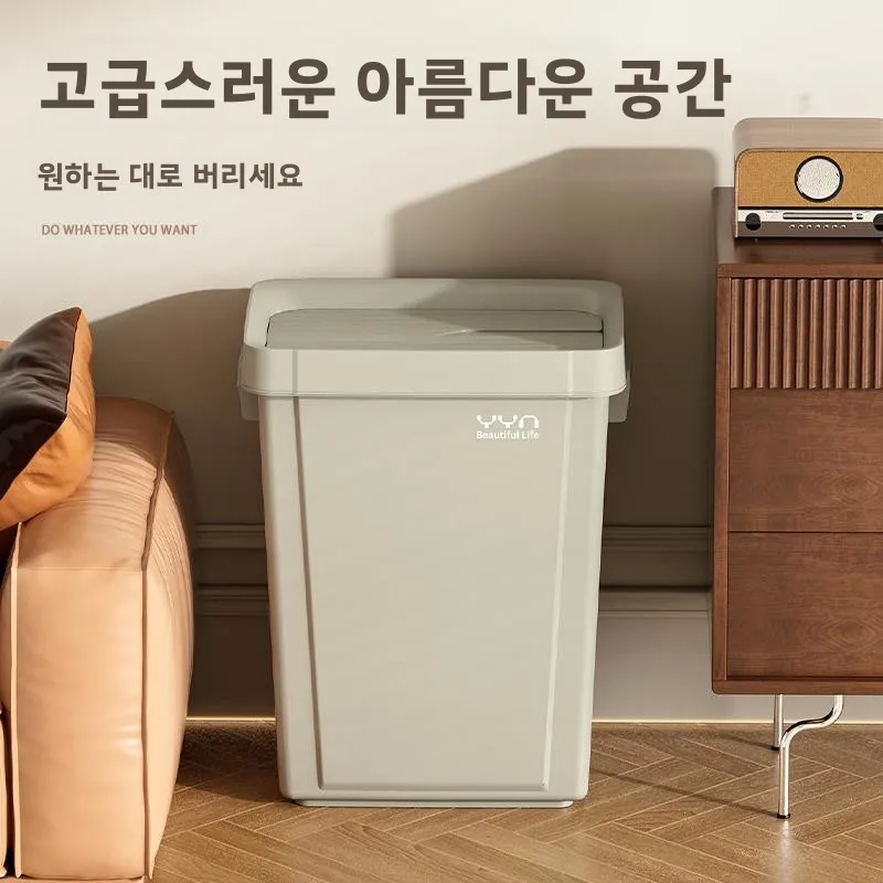 무굽힘 허리형 대용량 주방 쓰레기통 가정용 상업용 식당 쓰레기통 고급스러운 디자인 욕실 쓰레기통