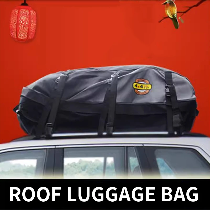 

Car Luggage Bag Roof Box Car Off-Road Vehicle Modification Outdoor Self-Driving Tour Storage Bag Waterproof and Rainproof Roof T