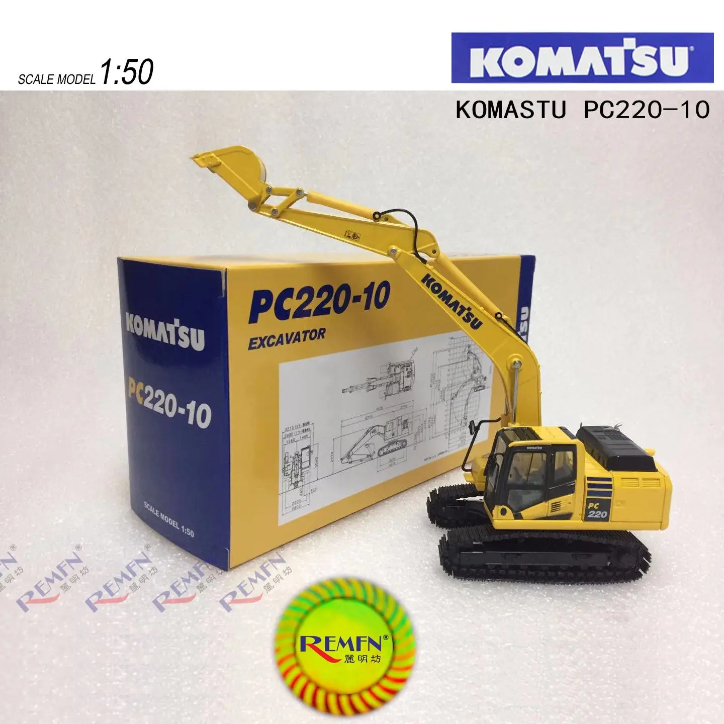 PC220-10 Excavator 1/50 Scale DieCast Model New in Original Box