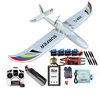 Af Model 1.4m Wingspan Surfer X8 Propeller Fpv Cool Rc Glider Trainer Airplane Kit Pnp Mc6c 40a 2450kv Electrical Machinery 1