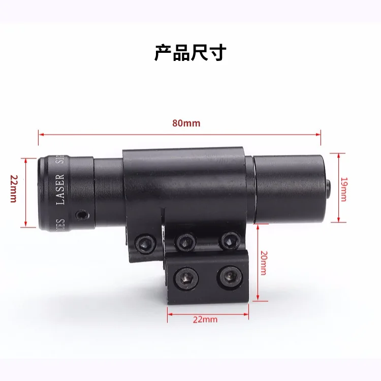 Rifle Sight Green Laser Rechargeable Pistol Picatinny Rail Red Dot Scope