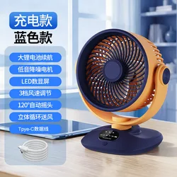 Compact USB Desk Fan - Adjustable Quiet Personal Air Circulator for Home, Office, Bedroom (Rechargeable - blue)