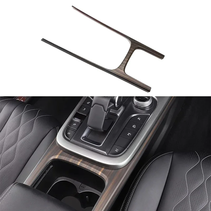 

Fit for GWM Tank 300 Interior Special Central Control Water Cup Decorative Frame Wood Grain Car Interior Decoration Sticker