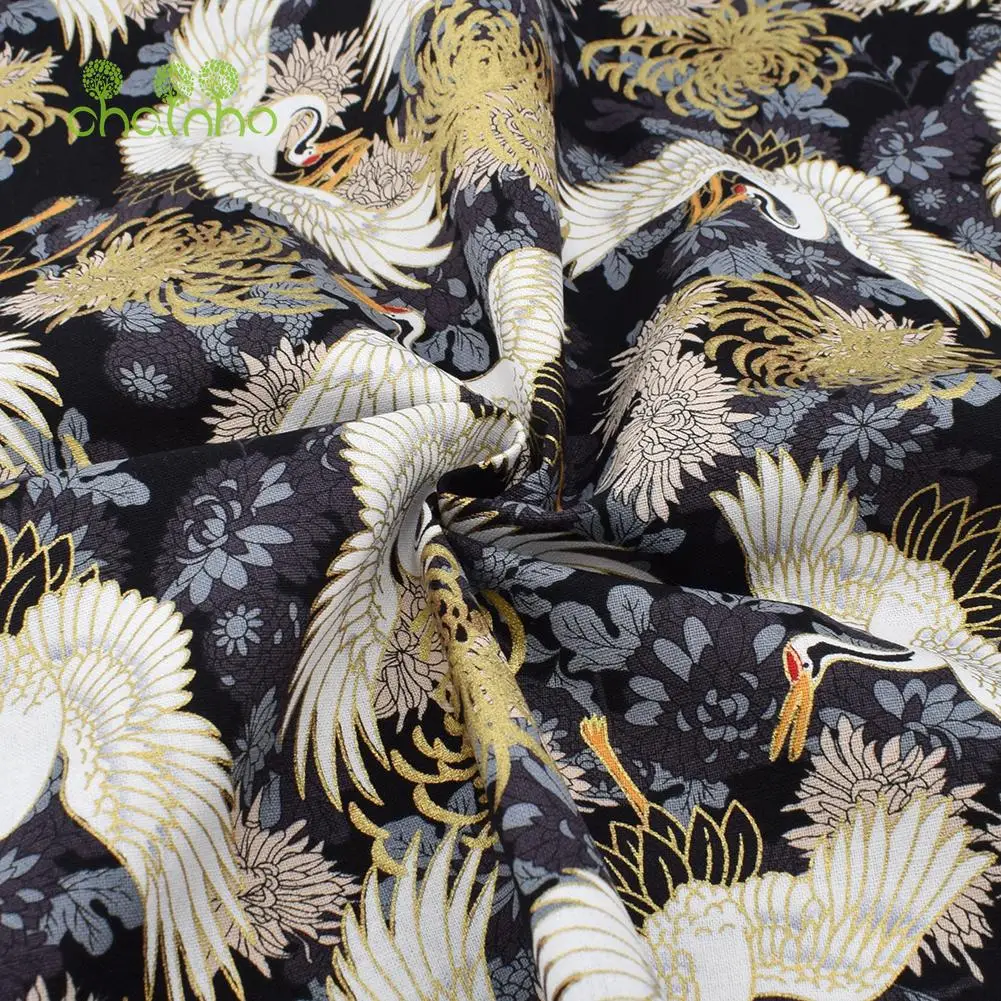 Chainho,Printed Plain Weave Cotton Fabric,Patchwork Cloth,DIY Quilting Sewing Material,Bronzing Series Textile,20x25cm,15CD46