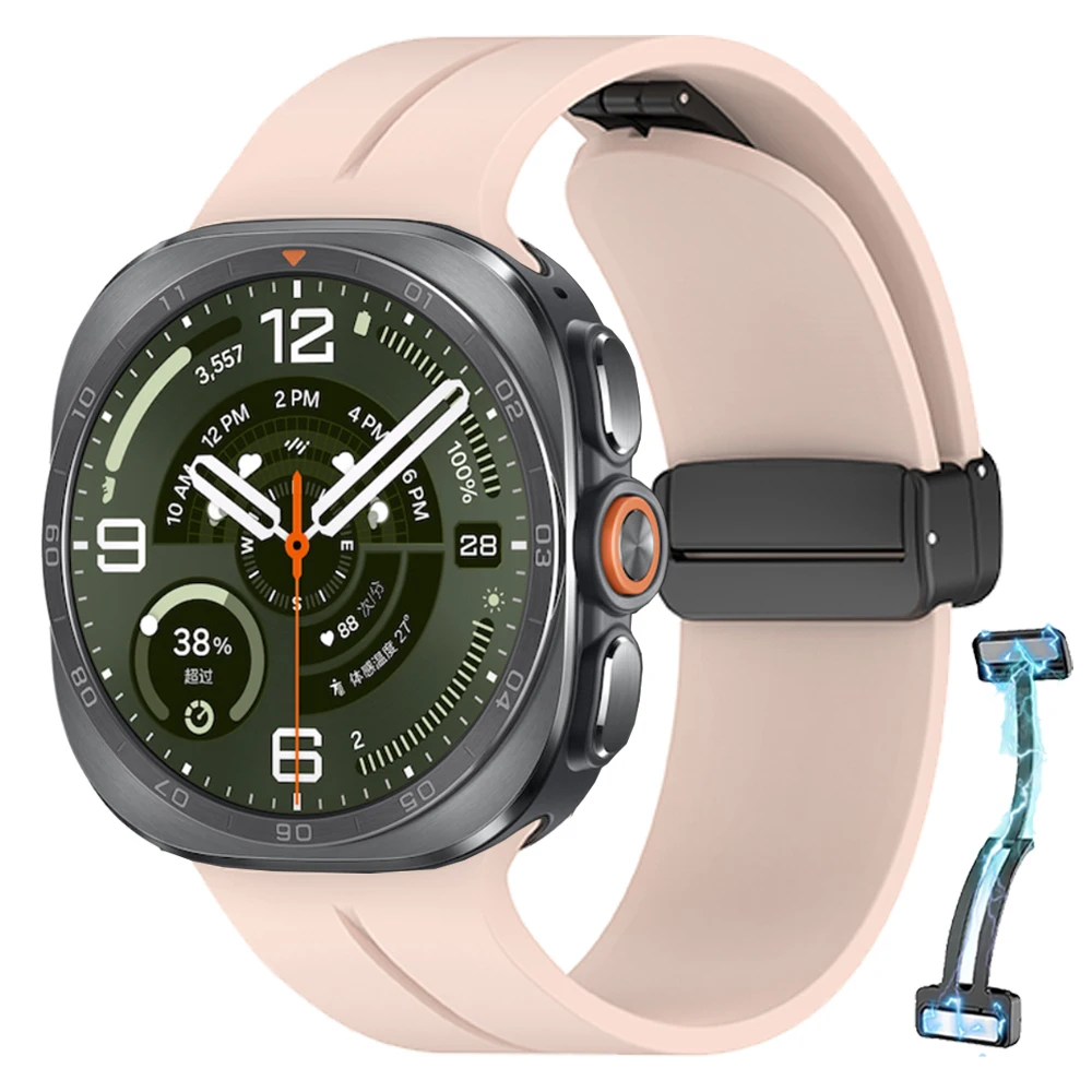 Magnetic Folding Buckle Silicone Sport Band Bracelet - Soft Strap