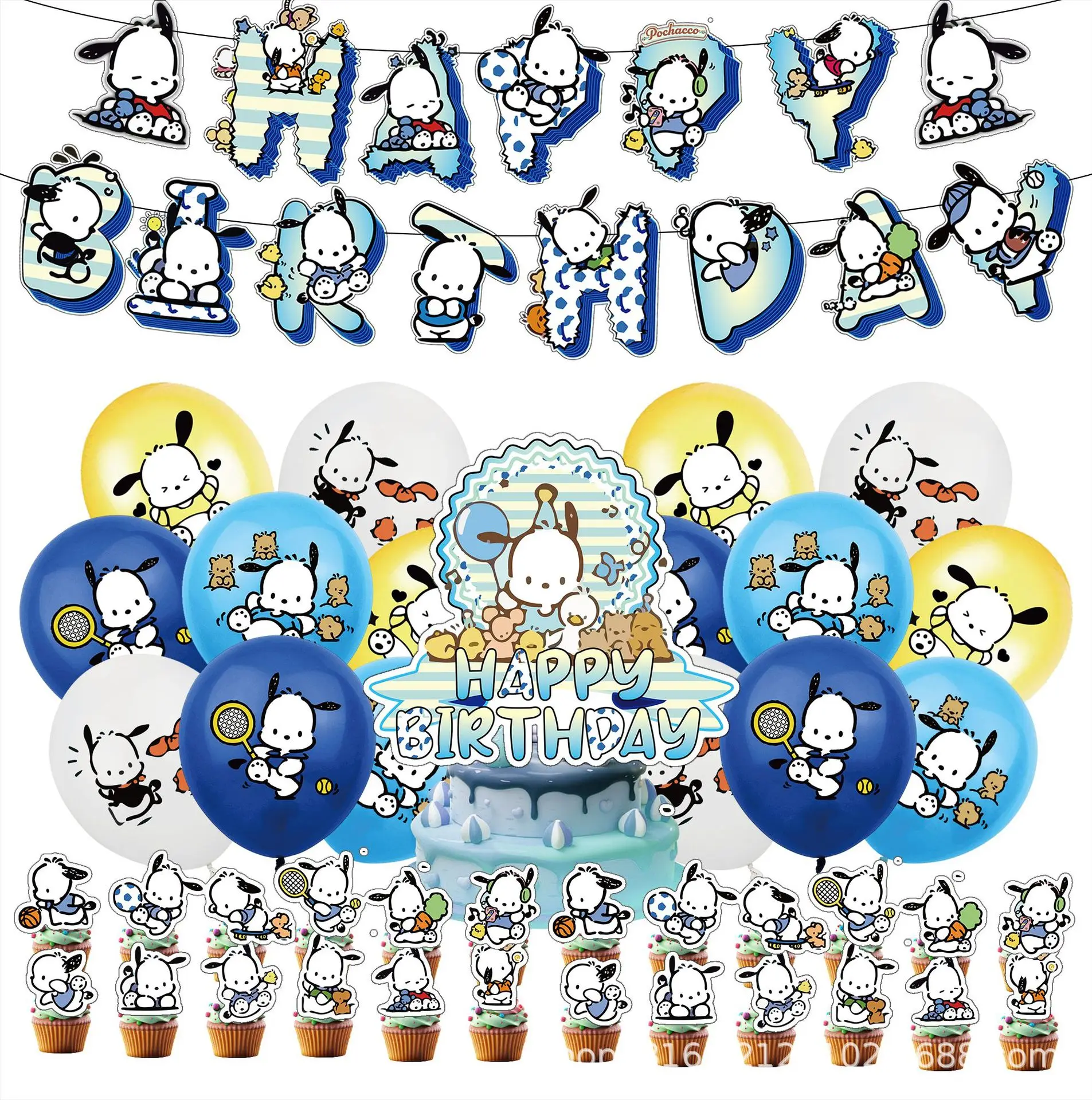Pochacco Themed Inflatable Balloon Set Sanrio Themed Kids Birthday Party Decoration Banner Cake Flag Inflatable Balloon Set For Inflatable Decoration Toy Inflatable Decoration Inflatable Toy Inflatable Ball Toy