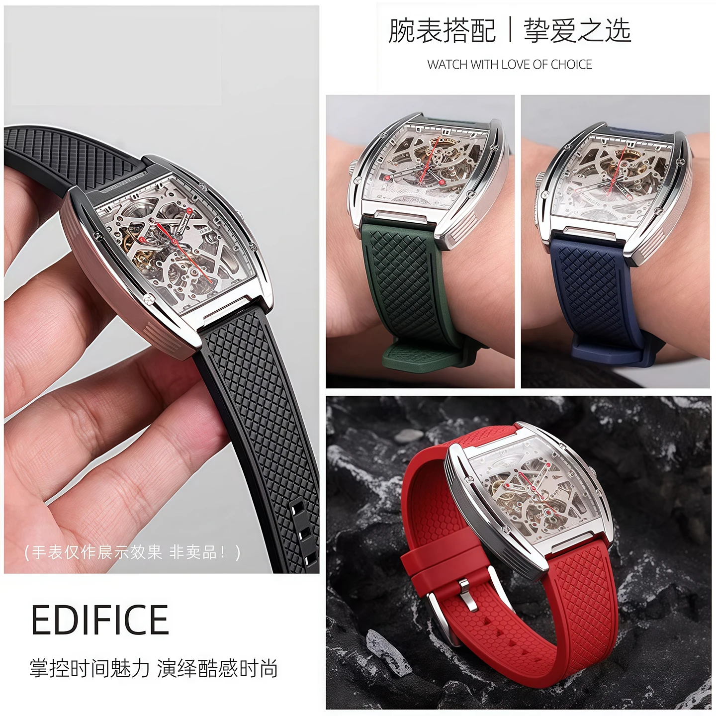 حزام ساعة Viton لتصميم CIGA ساعة ميكانيكية على شكل...