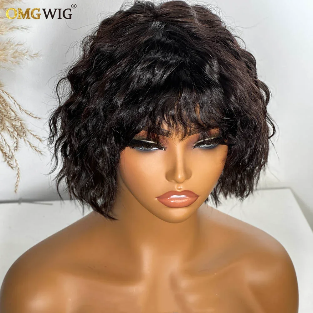 4x4 Glueless Lace Wolf Cut Curly Wig With Bangs 5x7/4x4 Ready To Go Short Wavy Human Hair Wig For Women Brazilian Preplucked