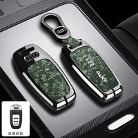 เคสกุญแจรีโมทรถยนต์อัจฉริยะแบบพับได้ ผลิตจากโลหะผสมสังกะสี สำหรับรถยนต์ออดี้ A1 A3 8P A4 A5 A6 S3 S7 S8 R8 Q2 Q3 Q5 Q7 Q8 SQ5 TT RS3 RS6 4