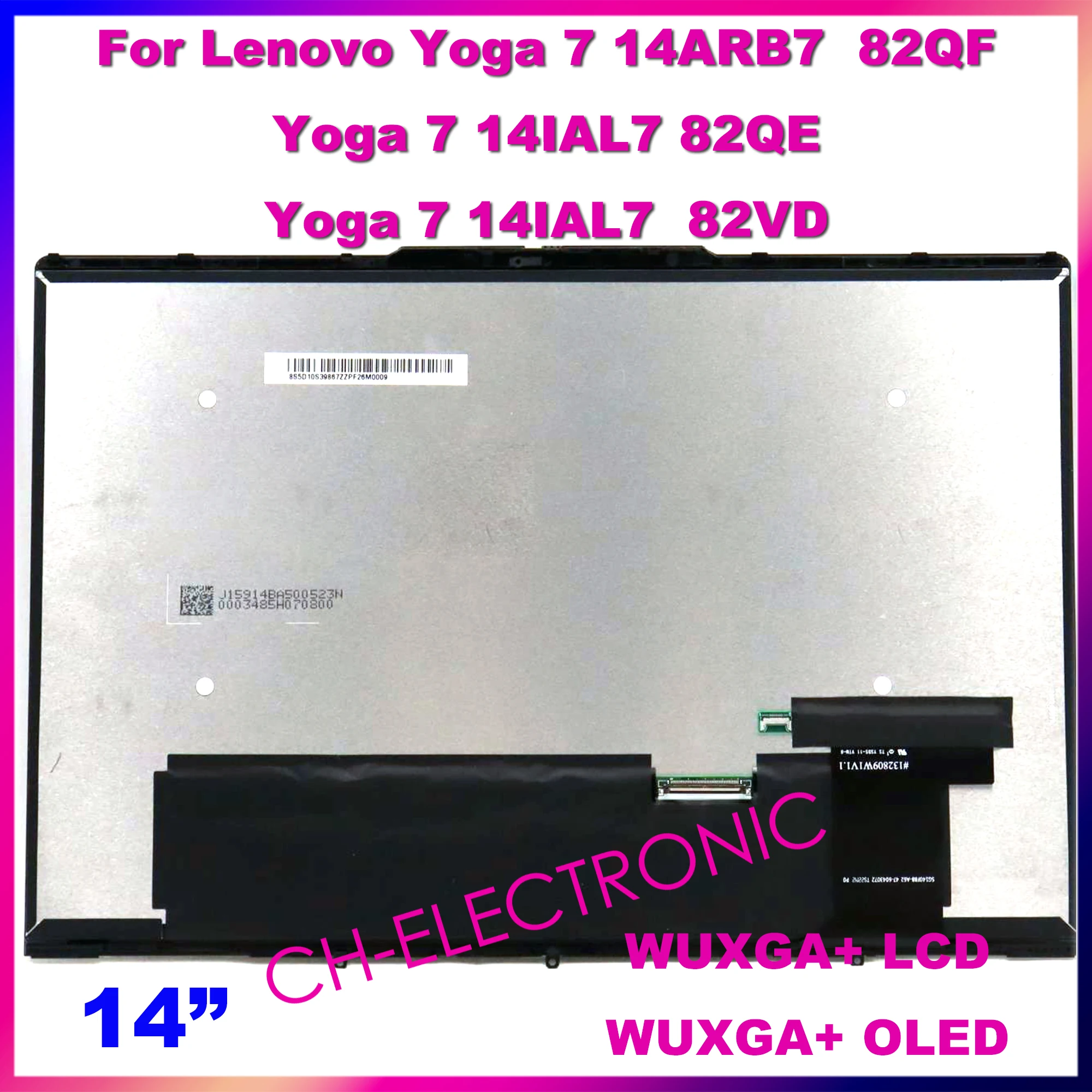 ATNA40YK01-1 LCD ġ ũ  ü г,  䰡 7 14 ARB7 82QF 䰡 7 14IAL7 82QE 82VD, WUXGA + OLED, 14 ġ