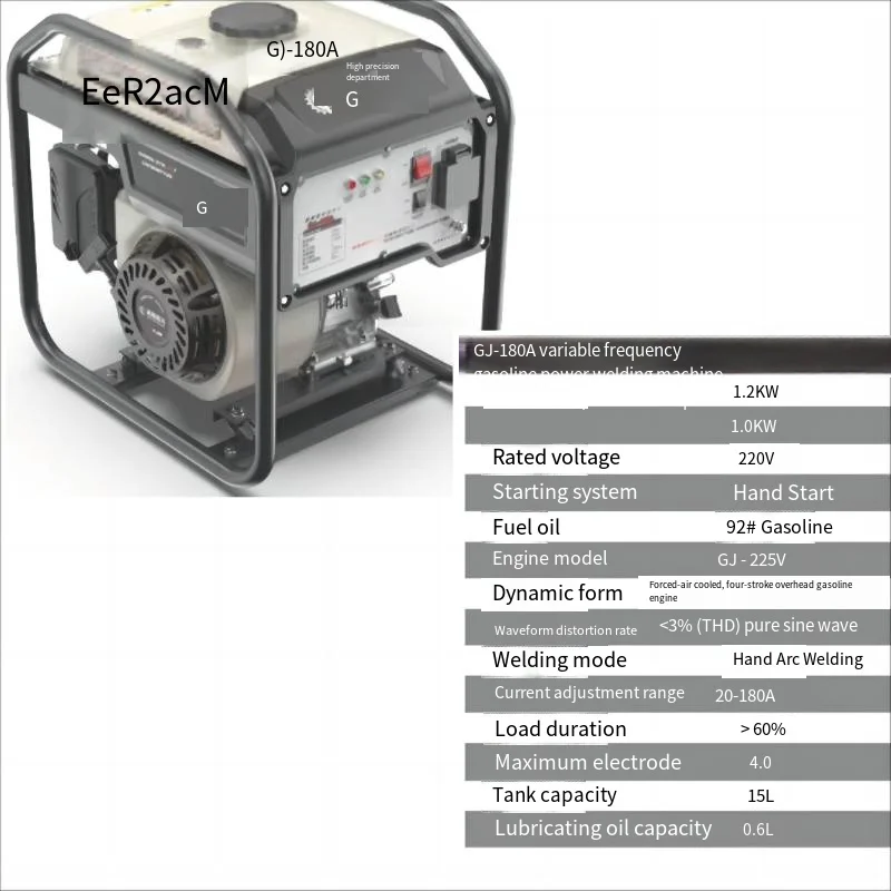 Variable Frequency Gasoline Power Generation Welding Machine Portable 180A/250A Power Generation Welding Machine  438 4