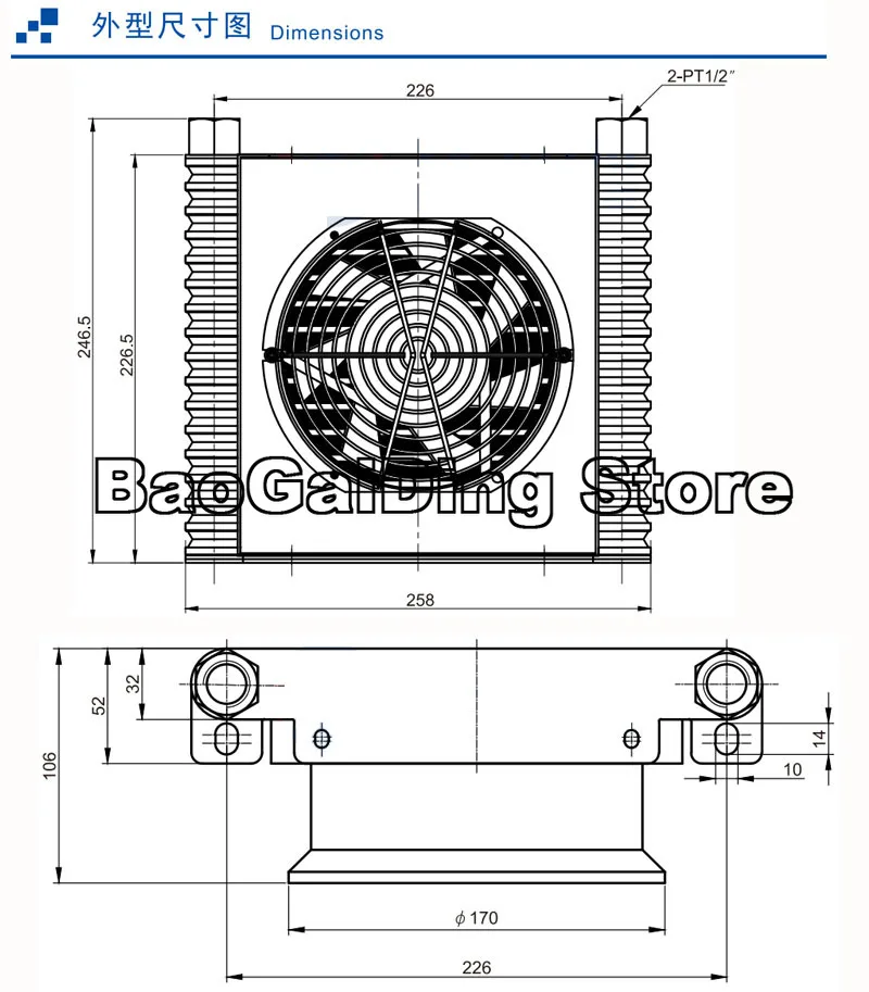 Computers e Electronics
