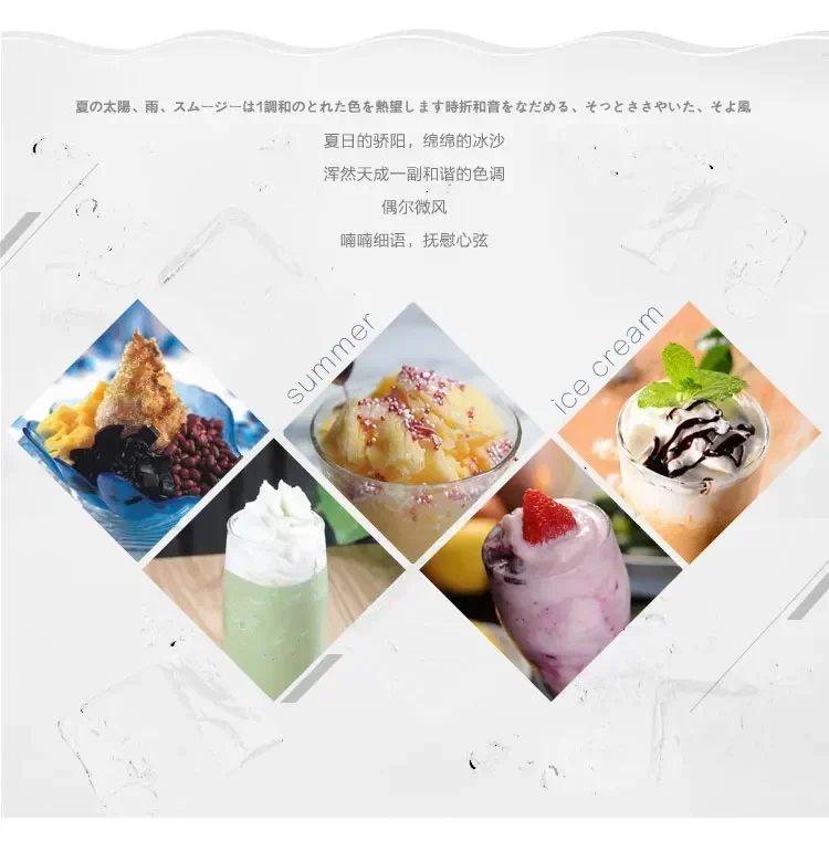 Description Picture 6 of item220V Automatic Mini Ice Crusher Shaver Machine for Home Use in Japan and Korea with Cute Design A