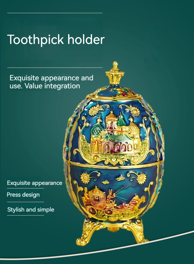 Convenient Fashion Metal Retro Toothpick Holder Toothpick Holder European Automatic Toothpick Holder Home Storage Decoration