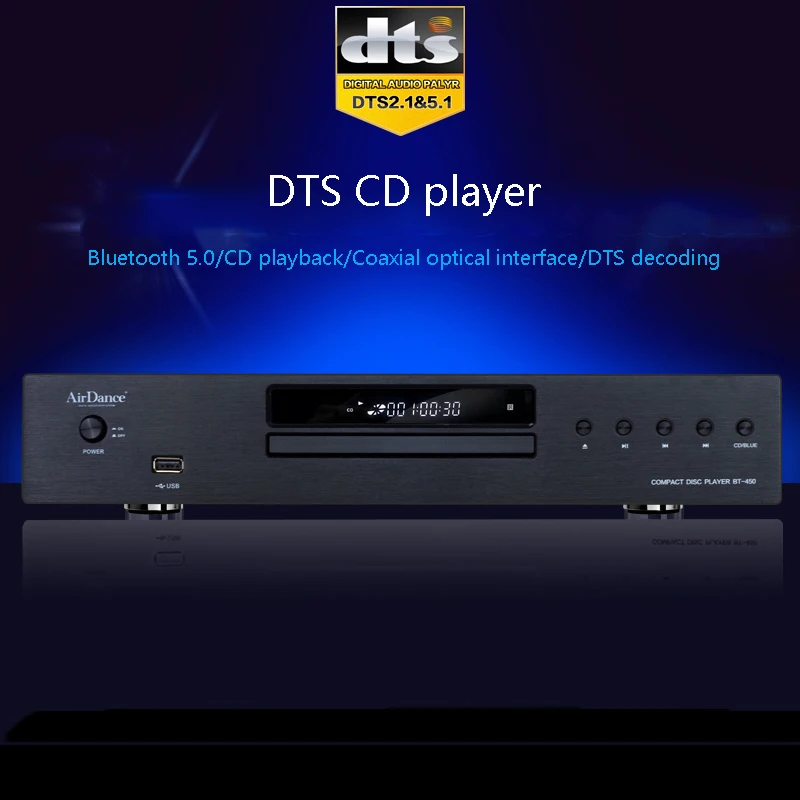 Portable CD Player Wireless Bluetooth CD Player Fever-grade HIFI Audio CD Player DTS Multi-channel Turntable Machine Supports APTX Transmission