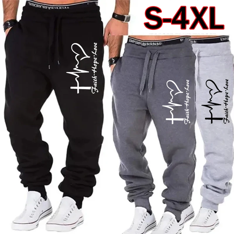 

Funny Logo Print Autumn Winter Men's and Women's Casual Sweatpants Soft Sweatpants Jogging Pants