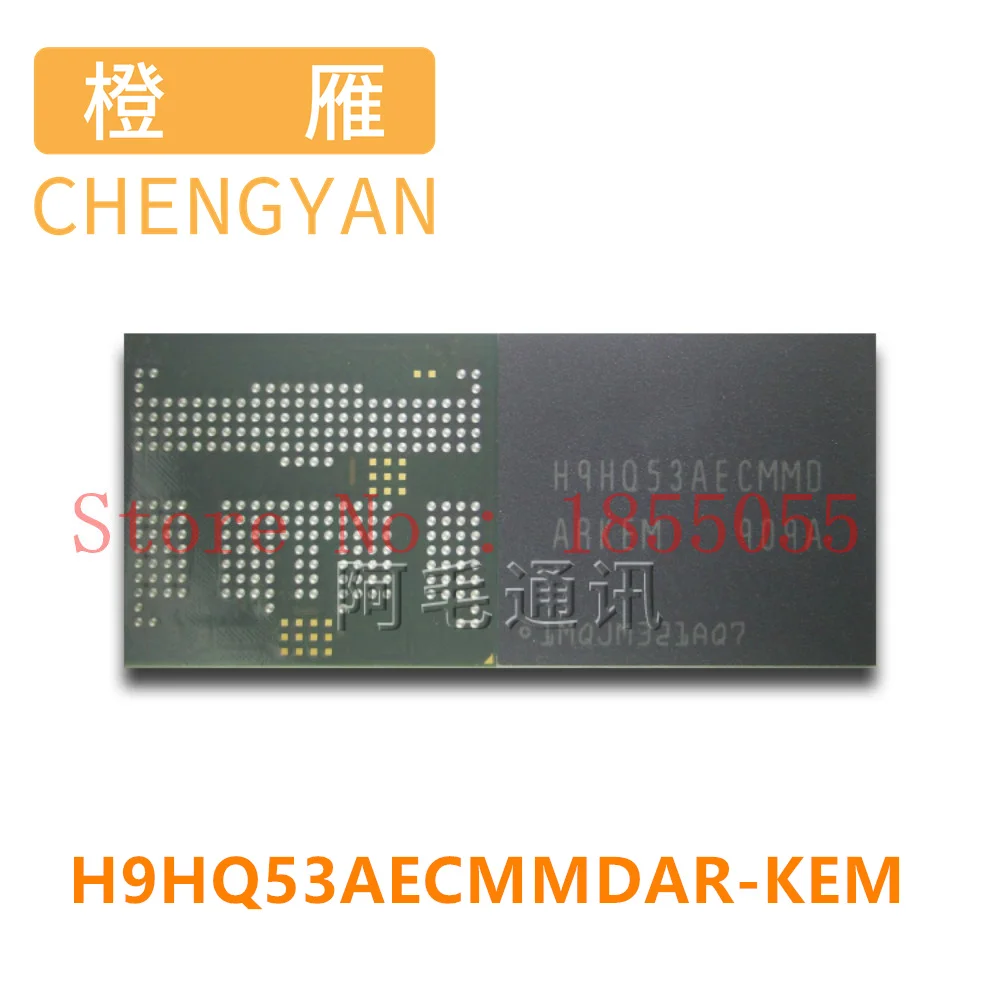 

CHENGYAN H9HQ53AECMMDAR-KEM H9HQ53AECMMD ARKEM UFS EMCP 64+48 BGA254