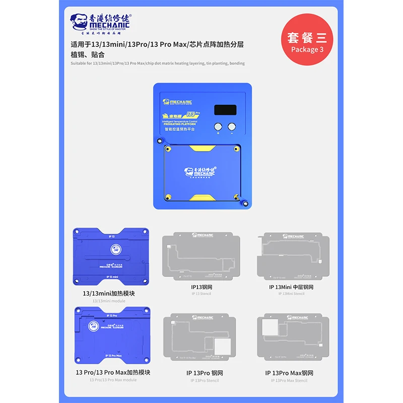 MECHANIC iT3 PRO Intelligent Temperature Control Preheating Platform For iPhone X-11Pro 12 Mini 12pro 12 Pro Max 13mini 13PROMAX craftsman combination wrench set Tool Sets