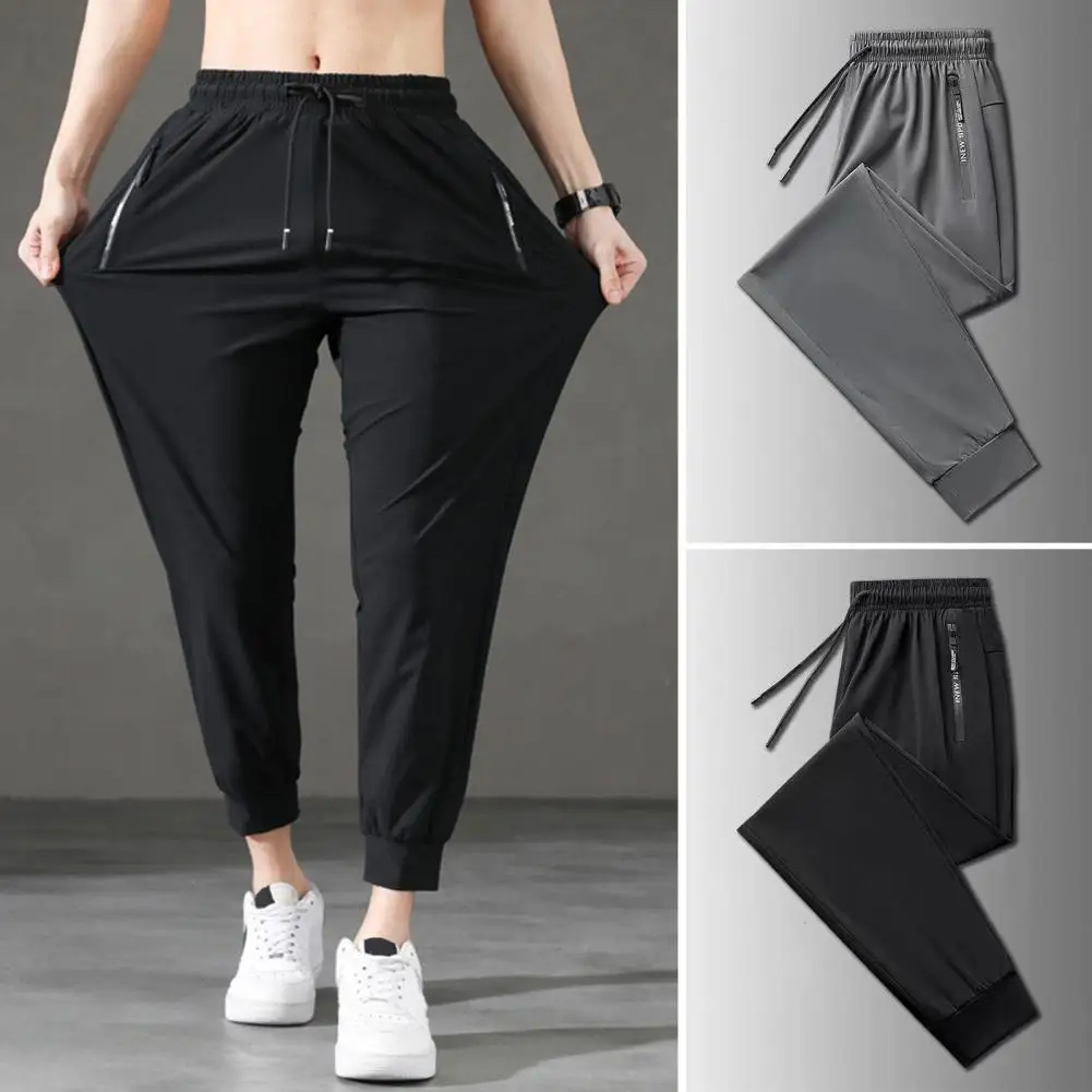 

Trendy Fitness Trousers Elastic Waistband Fast Drying Men Sweatpants Outdoor Training Gym Fitness Trousers