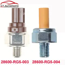 혼다 시티 핏 2009-2014 용 새로운 자동 변속기 오일 압력 센서, 28600-RG5-003 28600RG5003 28600-RG5-004 28600RG5004