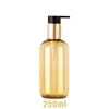 250ml-gold