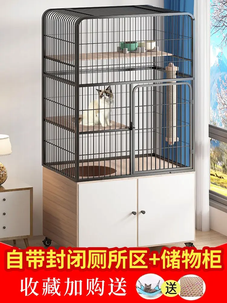 

Cat Villa Household Indoor Cabinet Closed , Toilet Integrated Two-storey Special Cat House