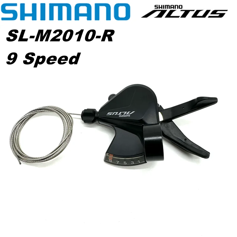 

Переключатель передач SHIMANO Altus M2010, 27 скоростей, с кабелем