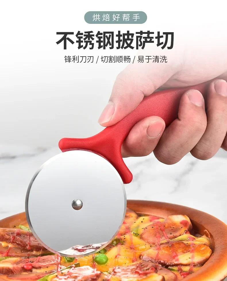 Description Picture 2 of itemStainless Steel Pizza Cutter Pastry Roller Cutter Pizza Knife Cookies Roller Wheels Scissors Baking Utensils Kitchen Accessories