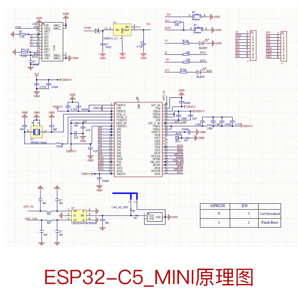 รูปสินค้า บอร์ดพัฒนา ESP32-C5 WiFi 6+5G บลูทูธ 5 Zigbee Thread ประหยัดพลังงาน