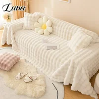 Luxury Faux Fur Sofa Covers for Living Room Warm Winter Super Soft Plush Couch Covers Bubble Shaped Thick Slipcover Sofa Towel 1