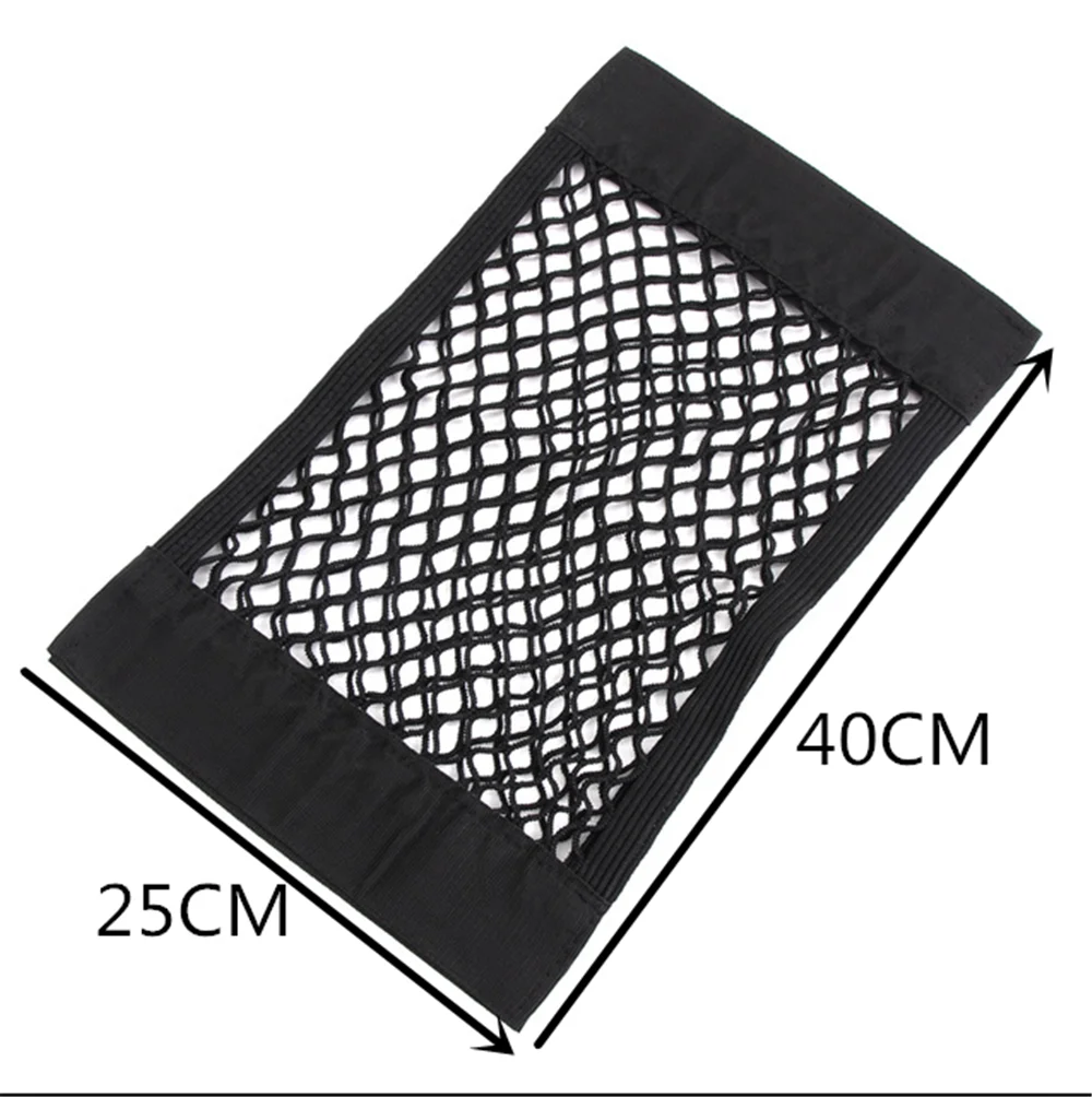 40cm*25CM auto Trunk Box Storage Bag Mesh Net Car accessories for Nissan Altima 370Z Xmotion X-Trail Qashqai