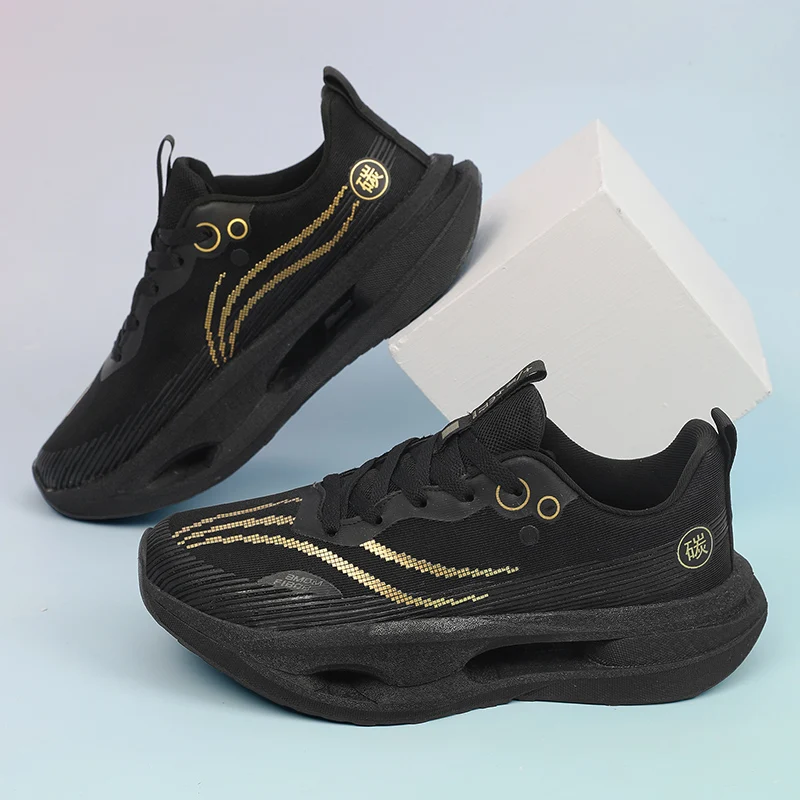 Men's Running Shoes, Cushioned Sole Athletic Casual Shoes, Breathable Fabric Toe, Suitable for Gym, Marathon Training - Lightweight Performance Shoes, Dynamic Design, Durable Construction, Lace-Up Sneakers, Exclusive for Fitness Enthusiasts