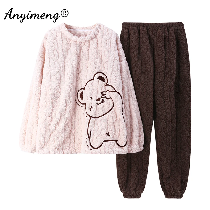

Winter Cute Bear Embroidary Velvet Pajama Set for Women Korean Minimalist Style Sleepwear for Teen Girls Causal Warm Pijama