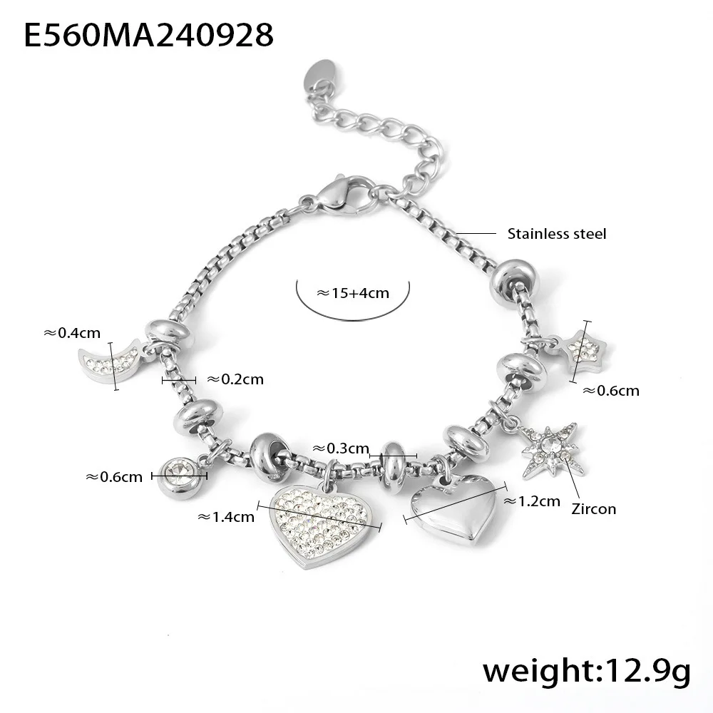 E560-Steel