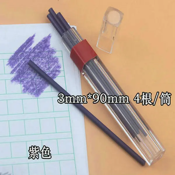 Vibrant Metallic Erasable Mechanical Pencil Lead Refills, Assorted Hardness, 3mm Thick