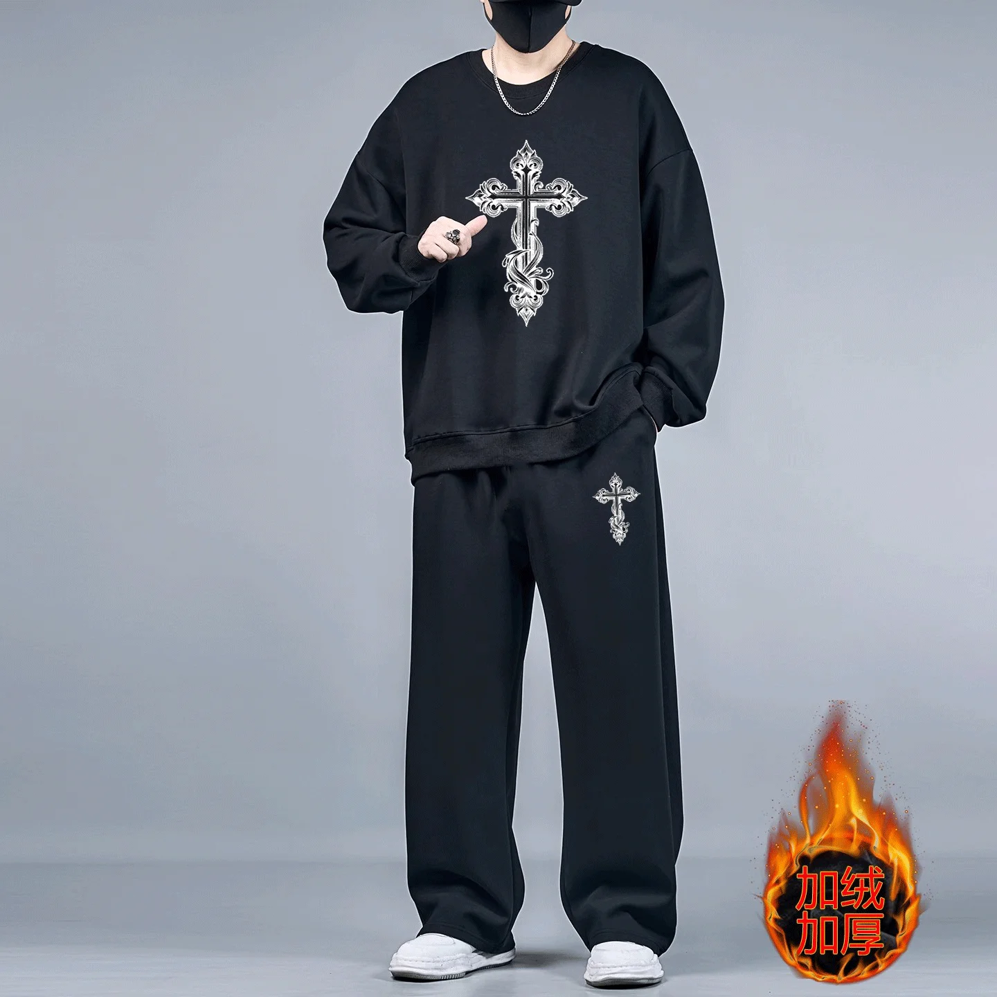 Men's Hoodie Co-ord Set - Side View