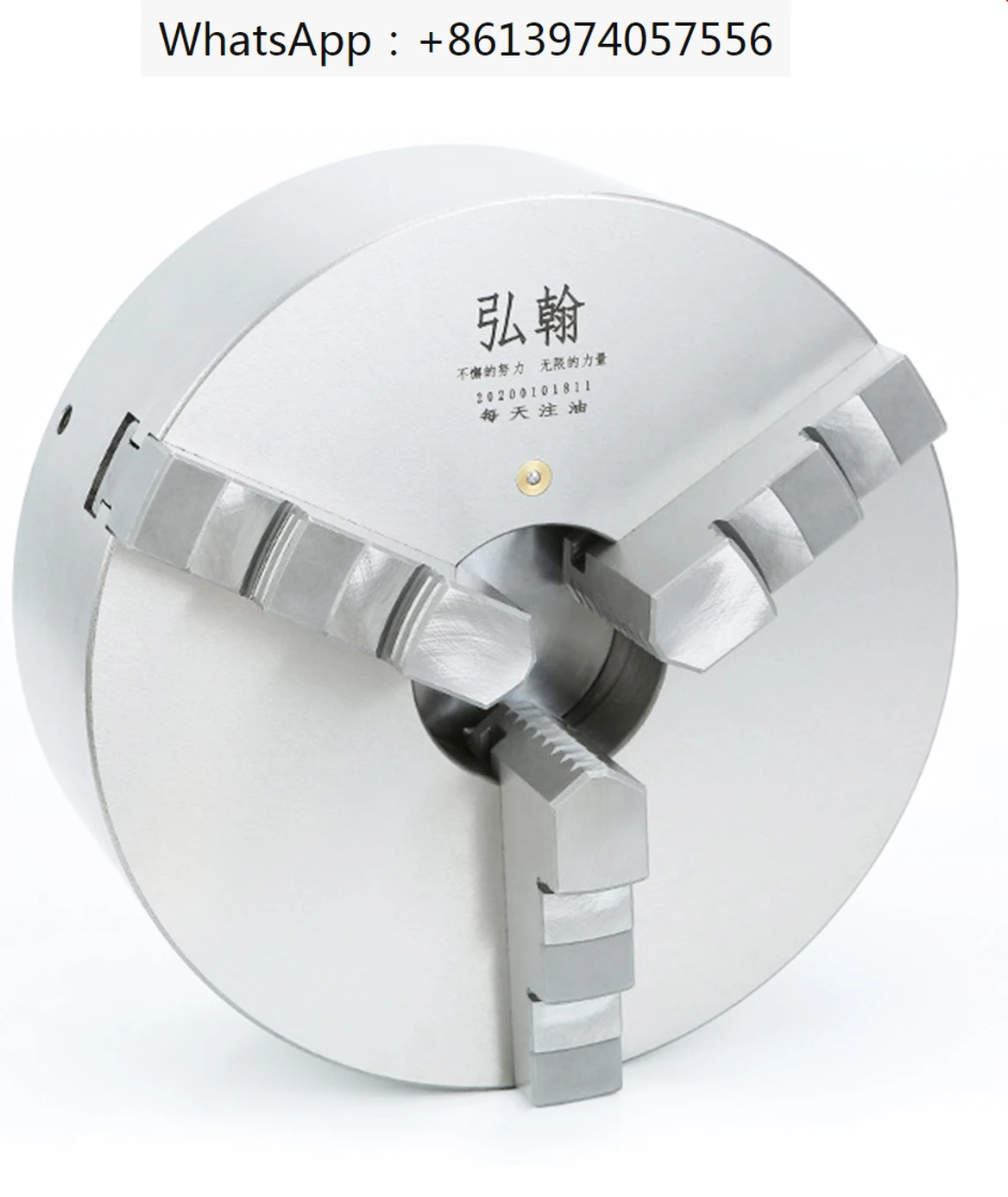 

Electric three-jaw self-centering chuck 200 250 320 400 CNC machine lathe chuck Electric chuck