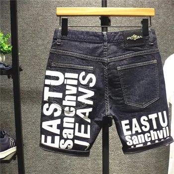 Summer 2023 New Korean Letter Printed Luxury Fashion Slim Jeans Classic Cowboy Men Casual Blue Boyfriend Street Classic Shorts 1