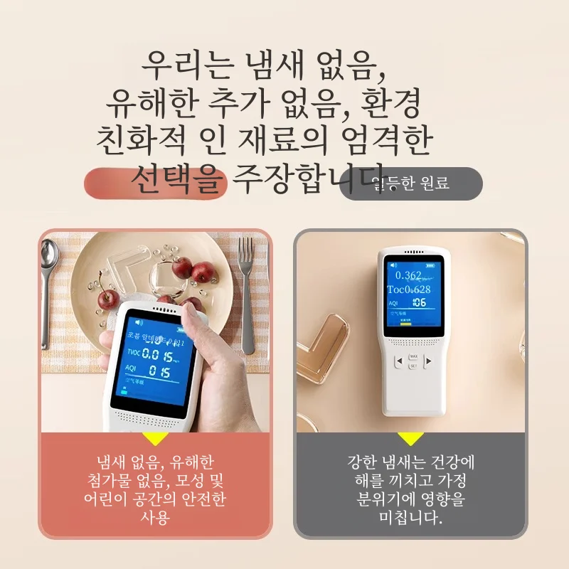 어린이 안전 코너 바 테이블 가장자리 커버 보호 실리콘 소프트 앵글 테이블 코너 보호대 창 범프 가드 어린이 증거