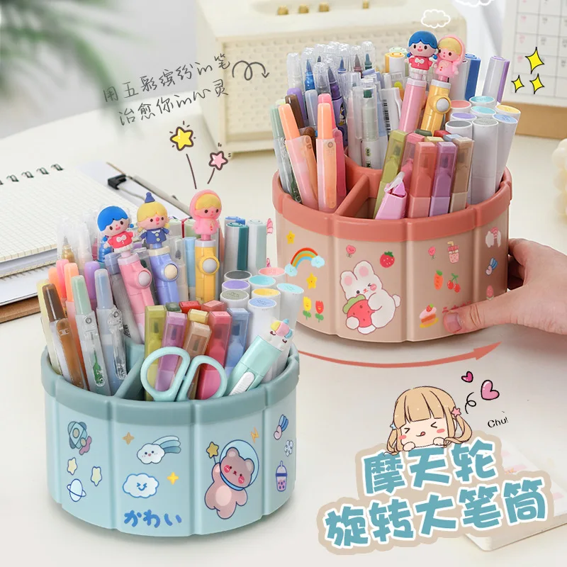 Ferris Wheel 360&deg; Rotating Pen Holder pen holder pen and brush holder desk organizer desk storage rack