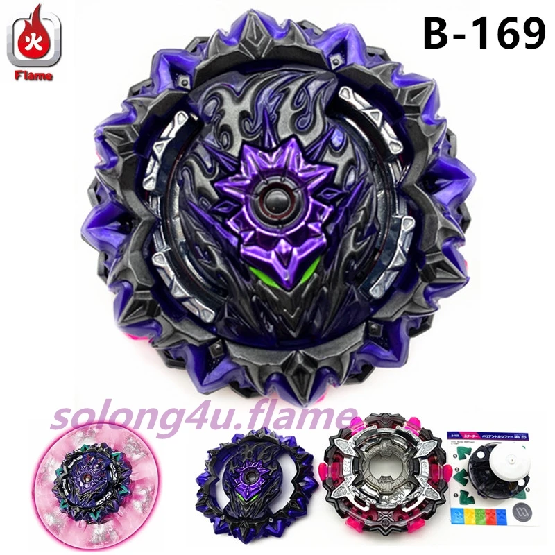 Solong4u B-169/B-00-169 Super King Variant Lucifer/First Uranus Spinning Top Toys for Children
