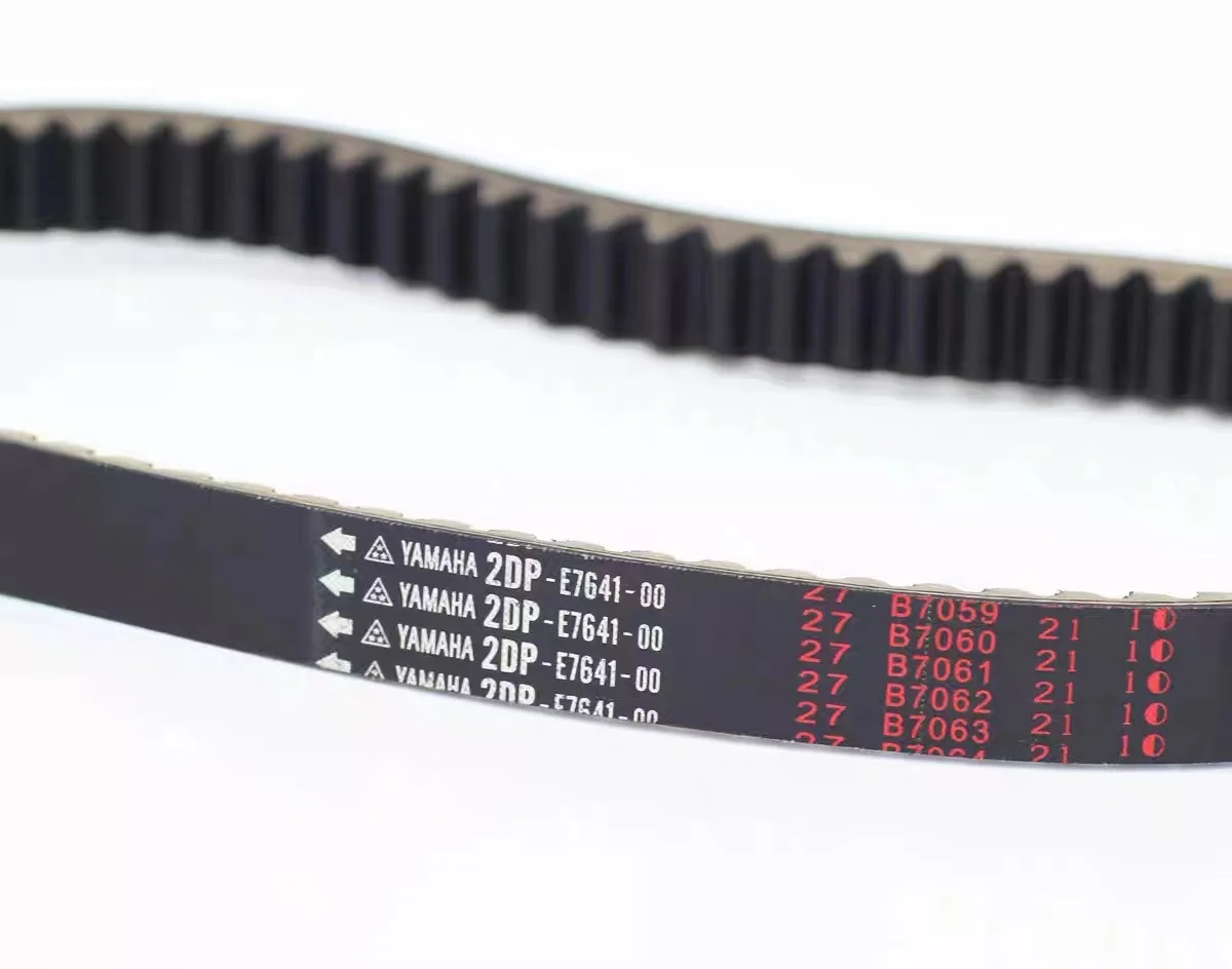 Kevlar Genuine Scooter V-Belt 905*26 Oem 2Dp-E7641-00 Per Yamaha Nmax Tricity 125 155 Gpd125 Gpd150 Aerox155 Cvt Belt
