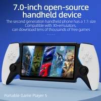 Console de jeu vidéo portable Project X HC8000 PSP compatible avec les émulateurs, écran 7 pouces, lecteur de jeux rétro avec 2 manettes 2