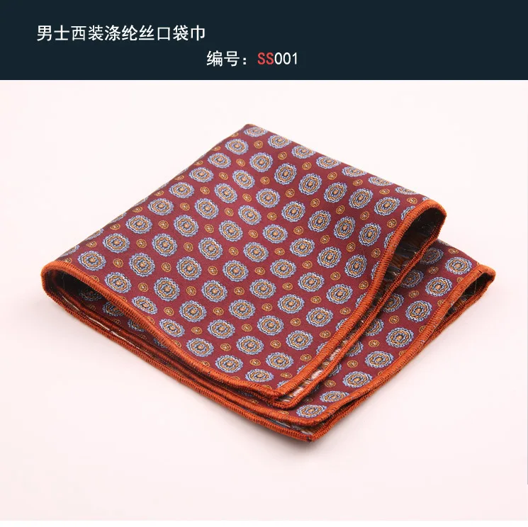 Trendy Striped Floral Brown Pocket Square British Men Formal Handkerchief Suit Shirt Accessories Groom Wedding Party Chest Hanky