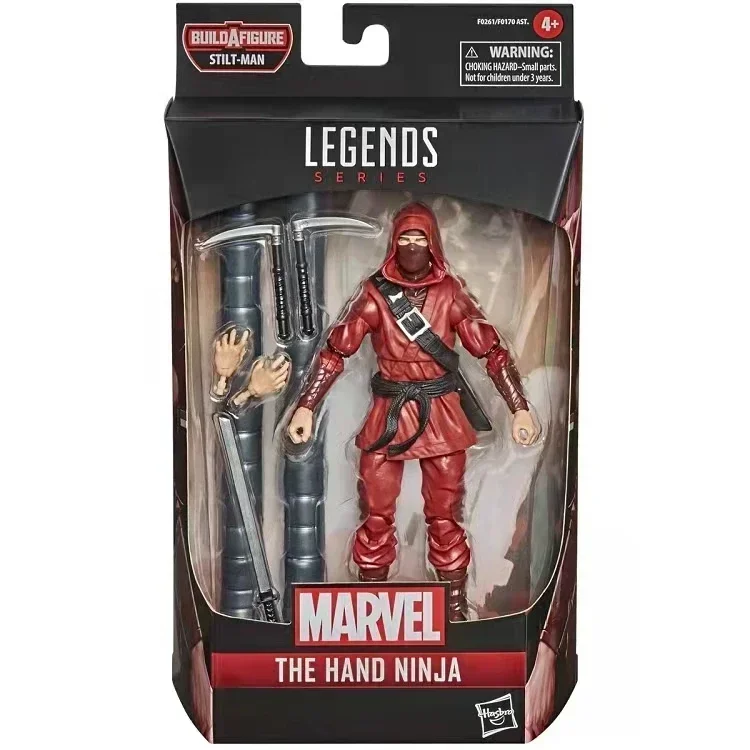マーベルの伝説キングピン,レトロなスパイダーマンのアクション