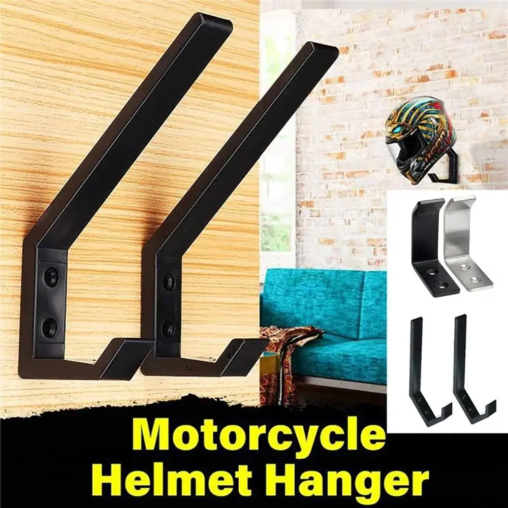 Stainless Steel Wall Mount Rack Helmet Holder